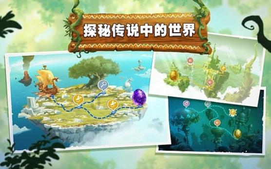 探索知识星球平台 | 这是啥动漫领域的专业分享