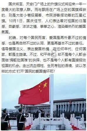 糖醋里脊的做法？