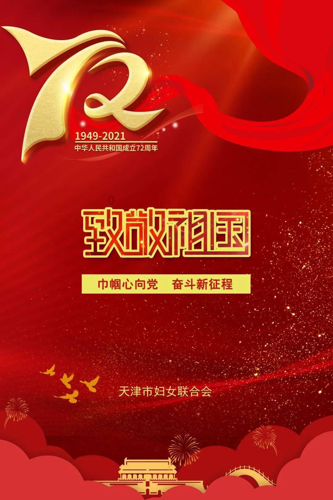 如何做才能在职场上情绪自由？